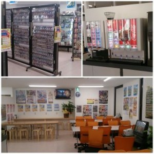 CARDBOX高槻店