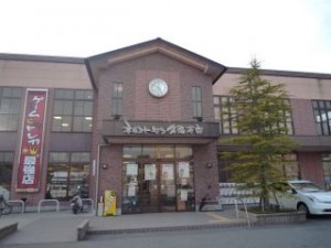 ネクストワン名張本店