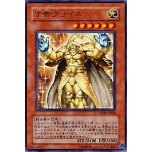 100 遊戯王 帝 デッキ 16 ベストコレクション漫画 アニメ