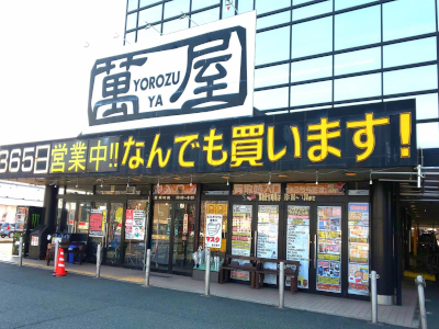 インタビューno 2 萬屋 盛岡店 トレカ販売トレマ