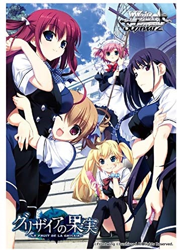 ヴァイスシュヴァルツ ブースターパック グリザイアの果実 シングルカード販売情報 トレカ販売トレマ